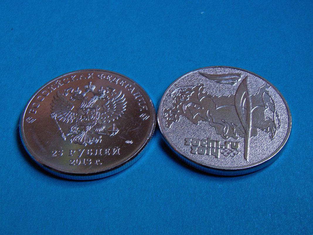 Монетка Олимпиады в Сочи - Александр Запылёнов