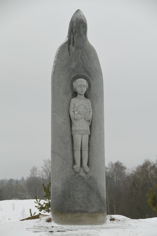 Памятник маленькому Сергию Радонежскому - esadesign Егерев