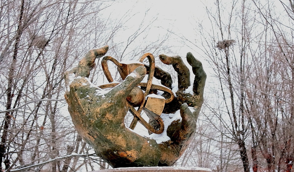 Чернобыльцам память - Владимир Середниченко 