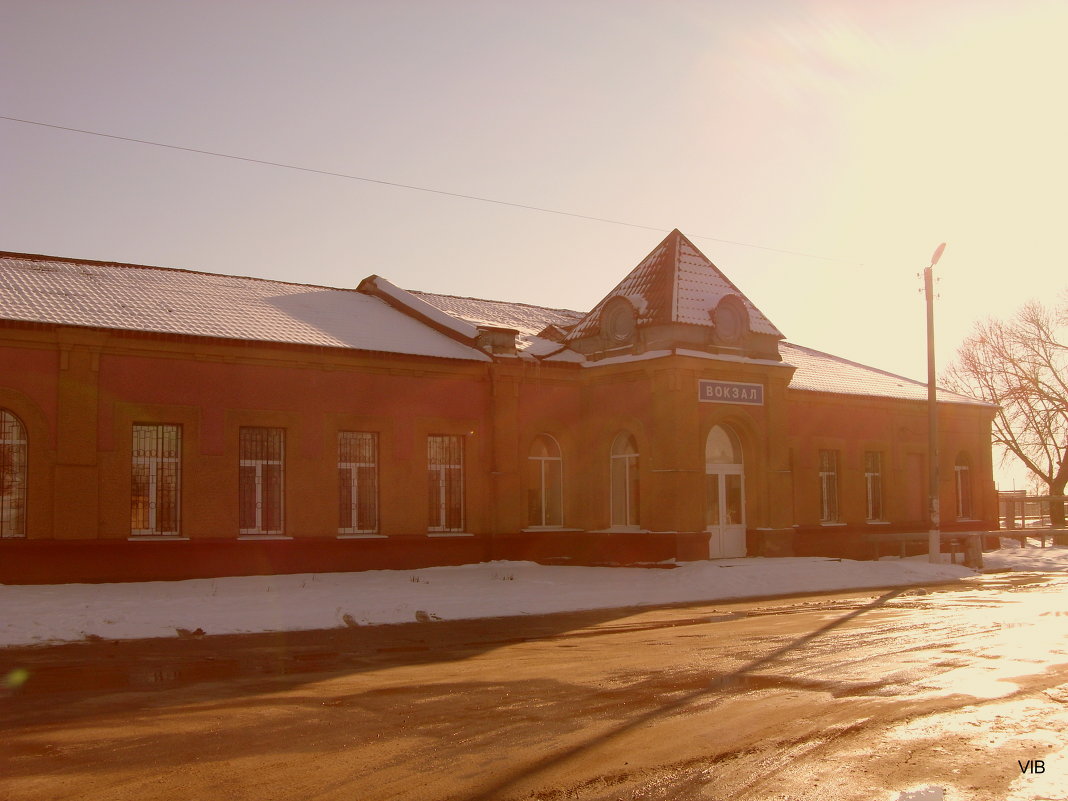 Солнце над Почепским вокзалом - Владимир 