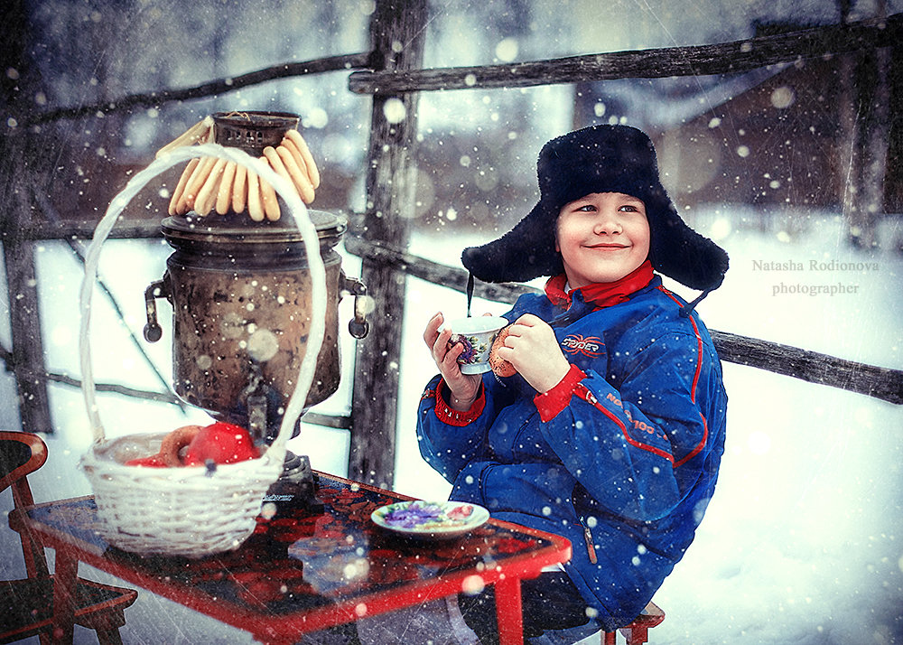 Конфетки-бараночки... - Наташа Родионова