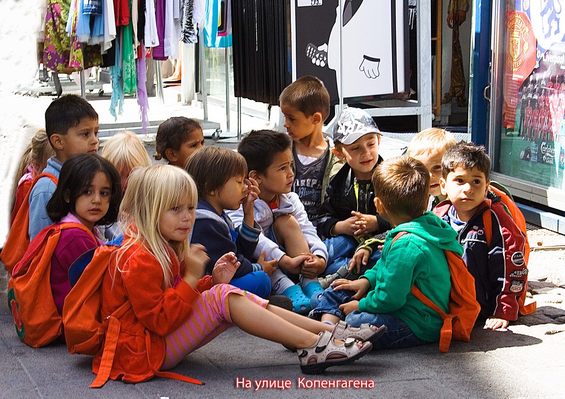 Дети на тротуаре - Владимир 
