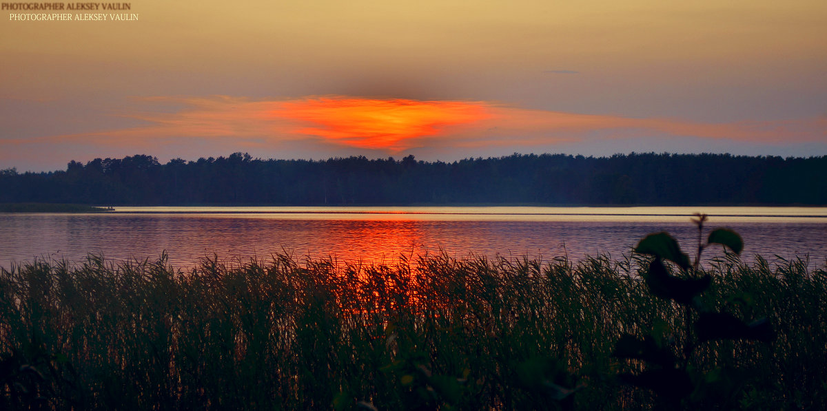 закат солнца на Святом Озере - Алексей -