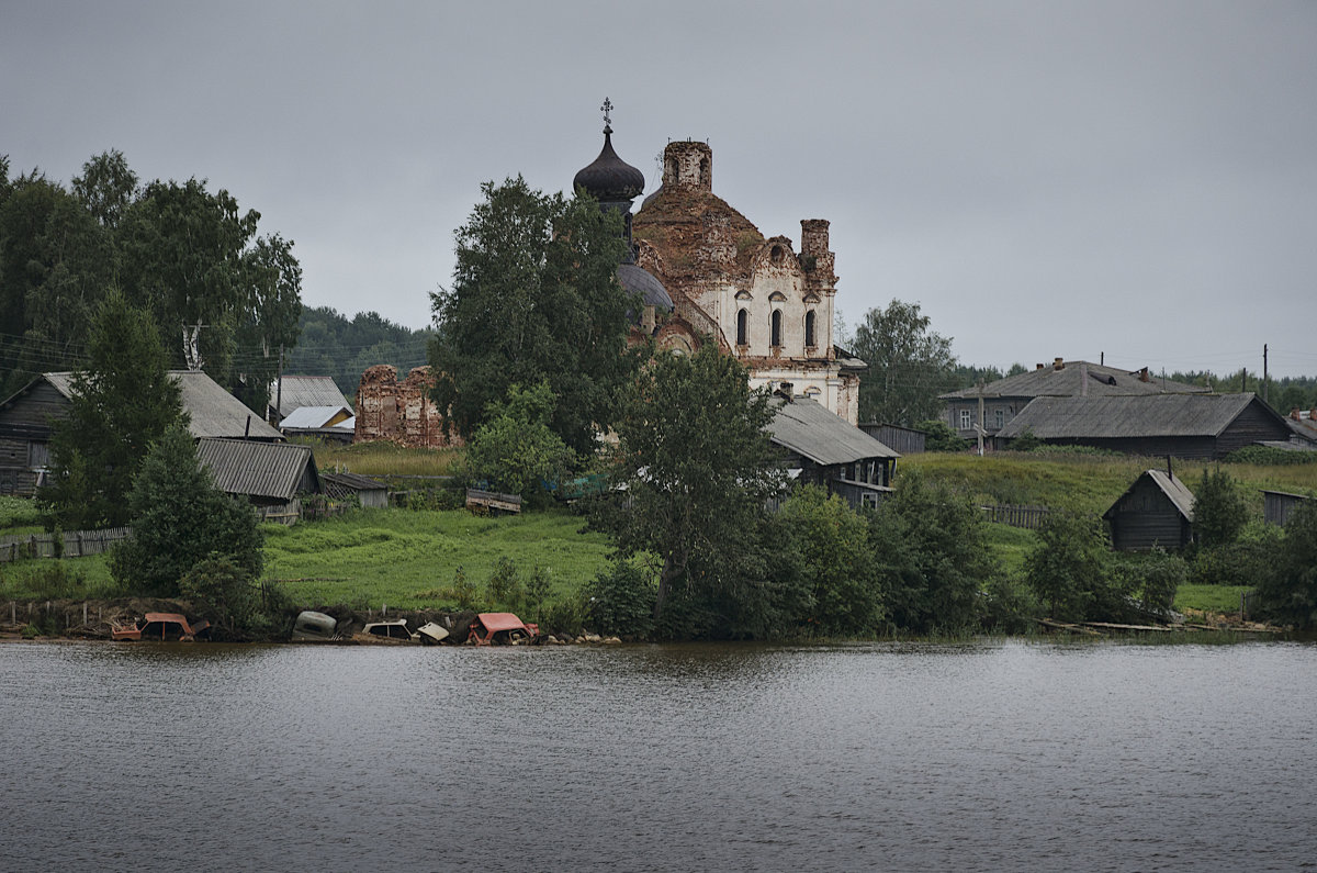 затерянный мир - ник. петрович земцов