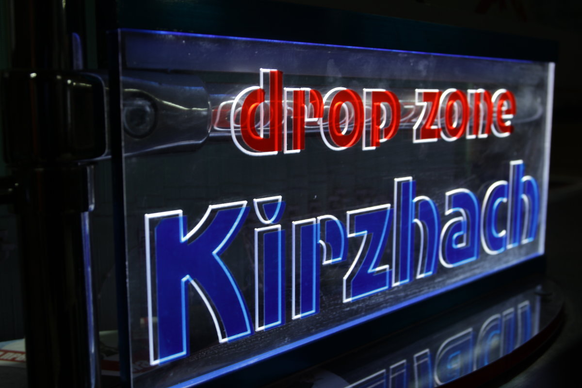 Drop zone Kirzhach - Евгений Павлов