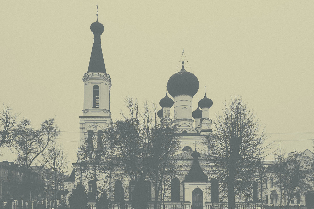 Церковь - Максим Царев