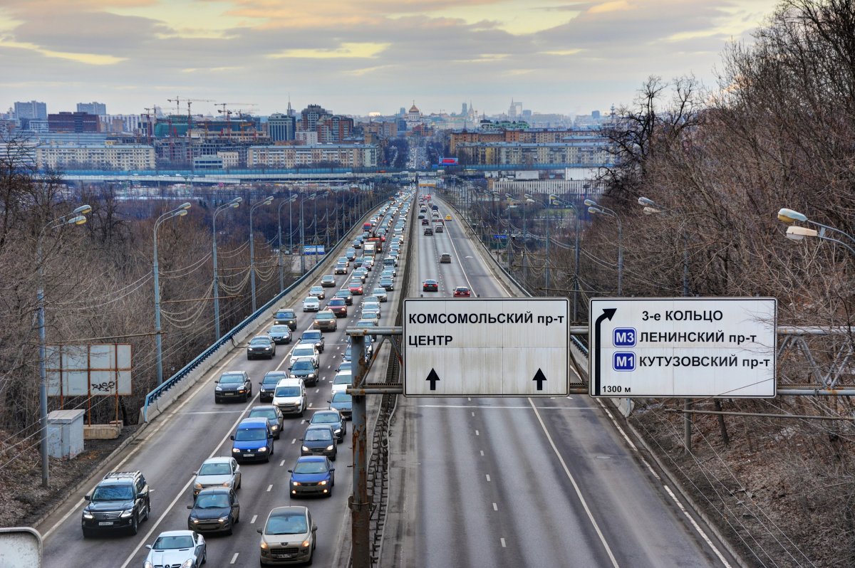 Москва. Все из центра! - Дмитрий Юрков