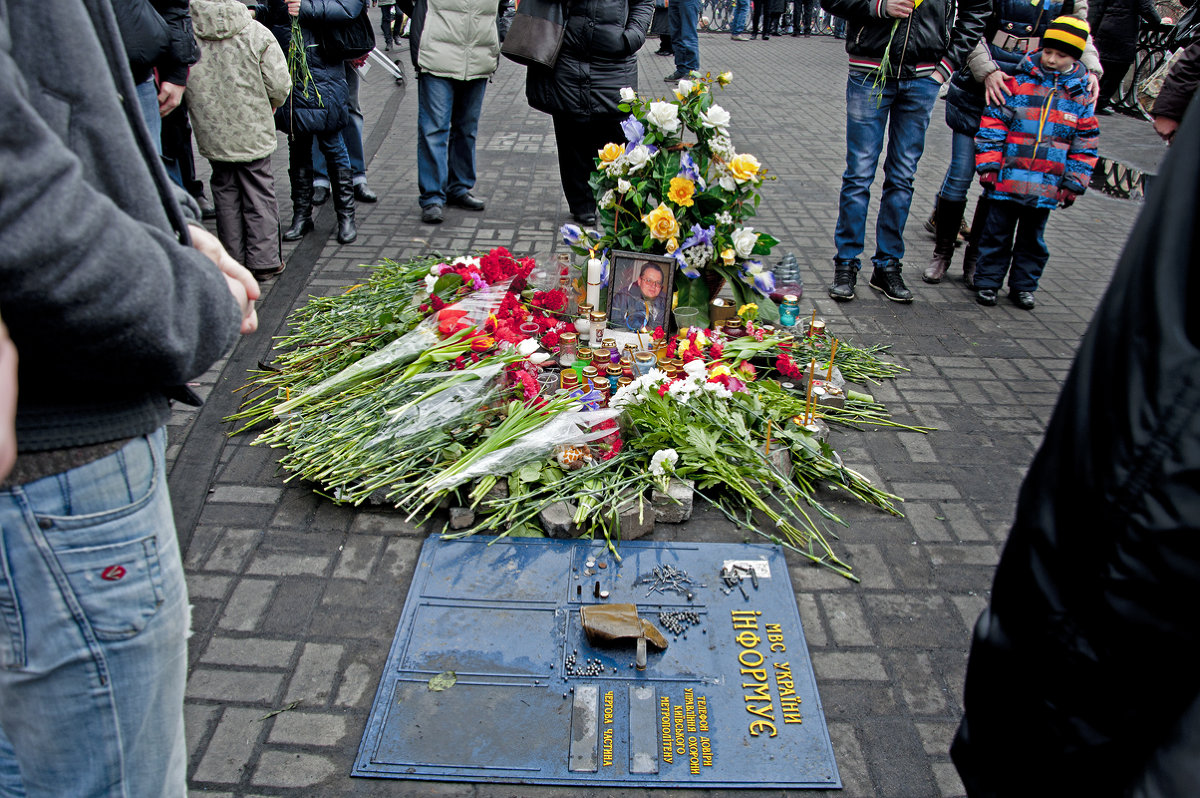 Ukrainian Hero perished here - Roman Ilnytskyi