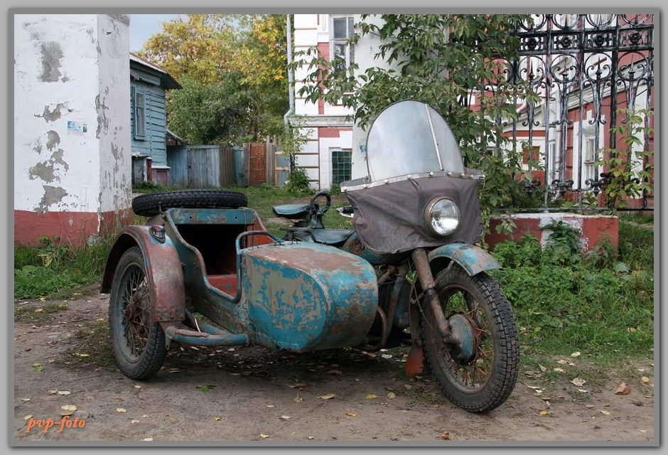 Мотоцикл Ирбит - 1 - Владимир Попов