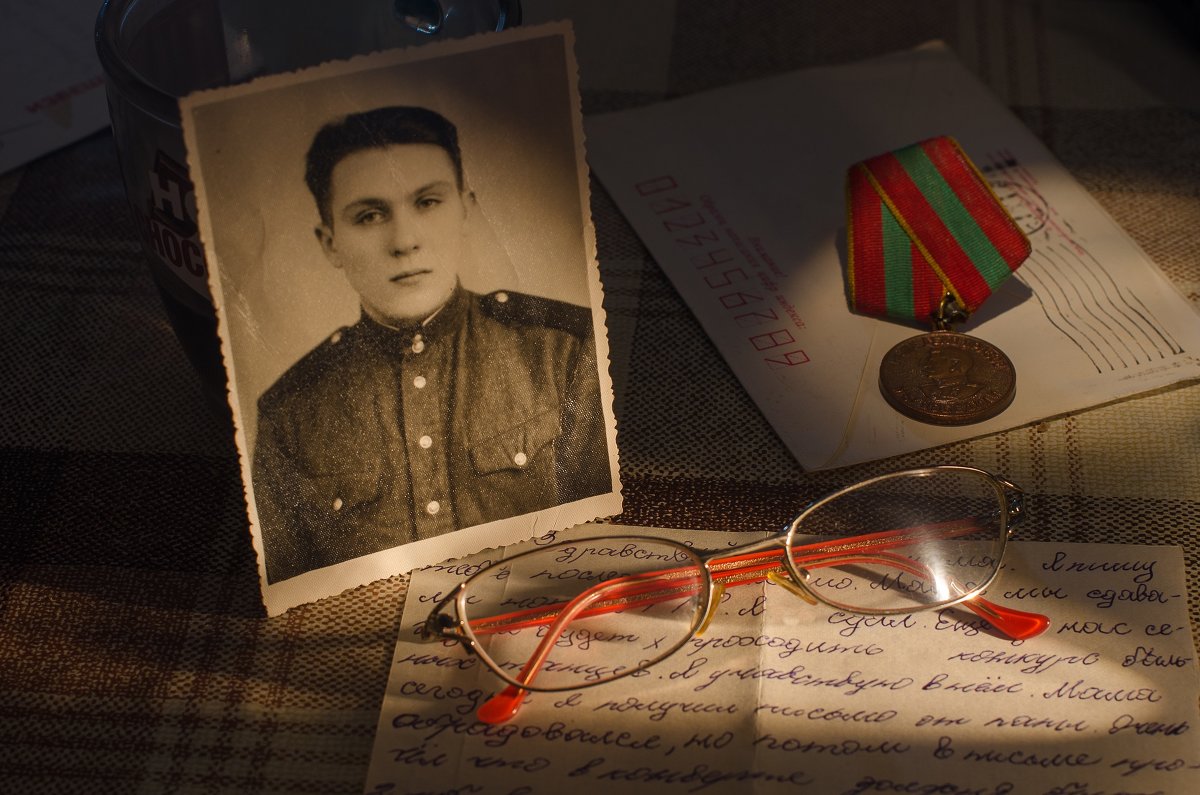 Письмо солдата - Stanislav Zanegin