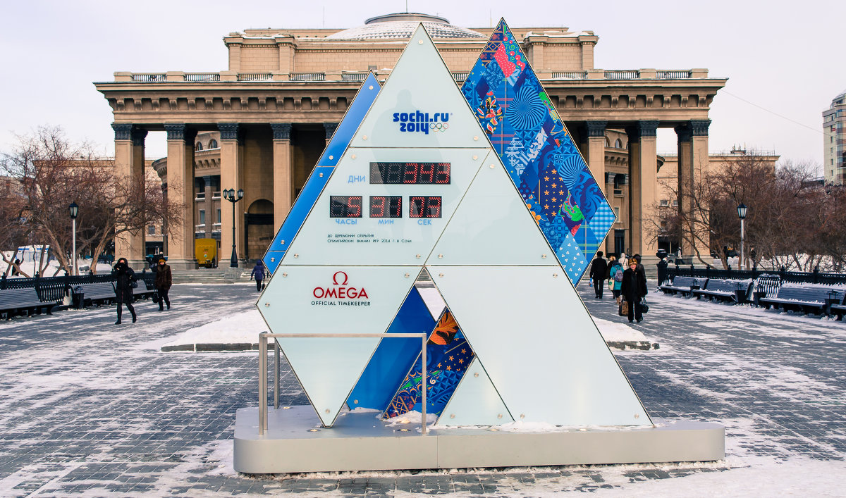 Новосибирск в ожидании Олимпиады в Сочи - Alexey Bogatkin