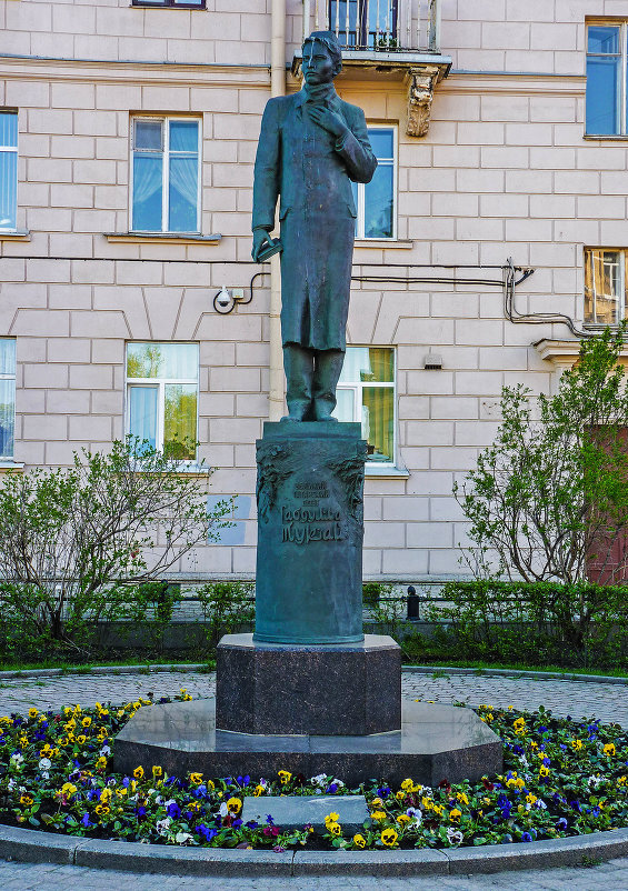 Памятник Габдулле Тукаю. - Александр Лейкум