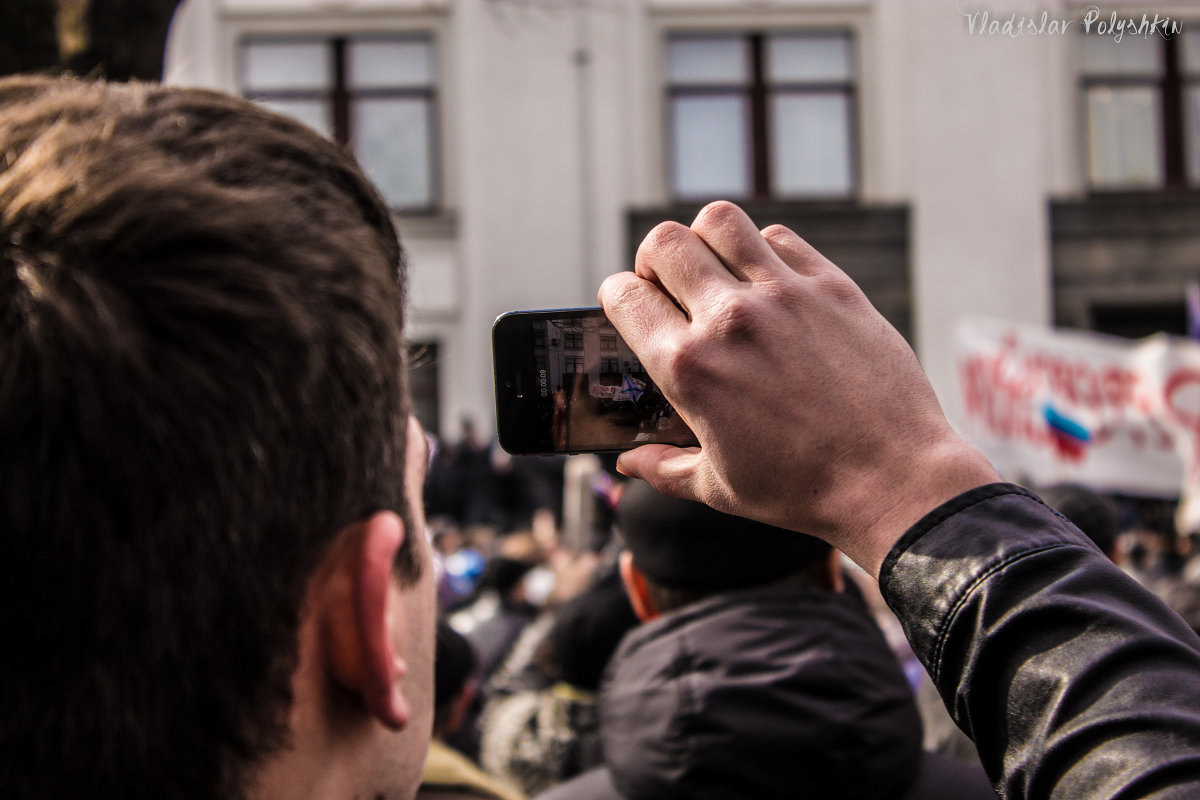 митинг на телефон - Владислав Полушкин