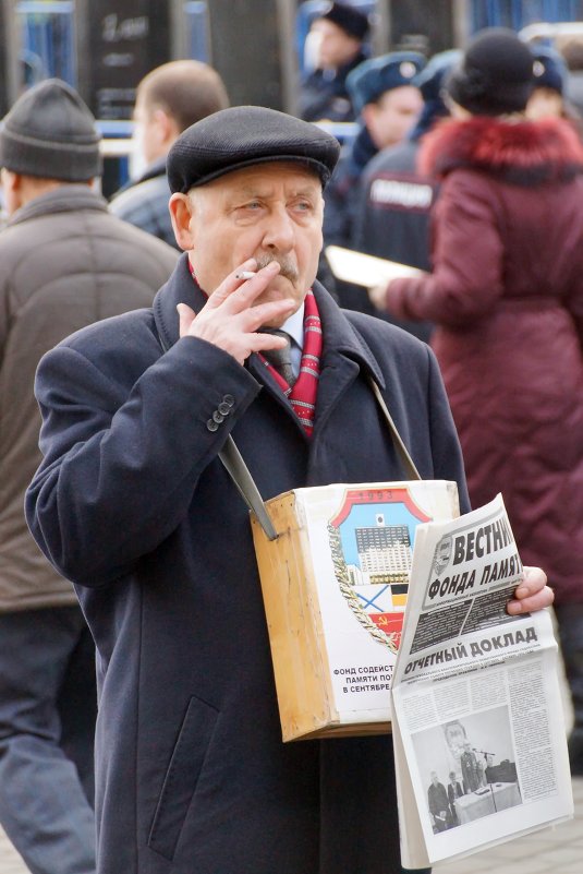 Митинг-концерт в поддержку жителей Крыма прошел в Москве - Евгений Жиляев