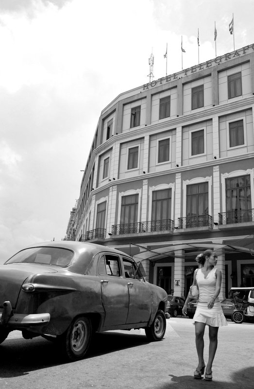 Гавана. - fototysa _