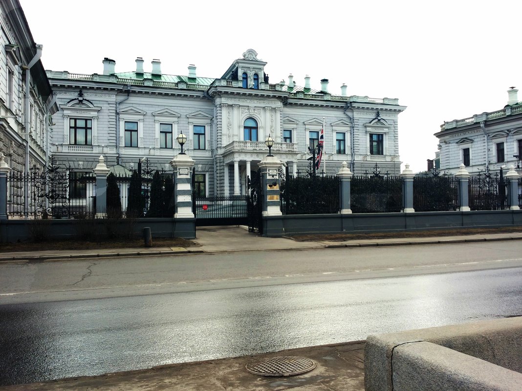 Резиденция посла Великобритании  на Софийской набережной - Владимир Прокофьев