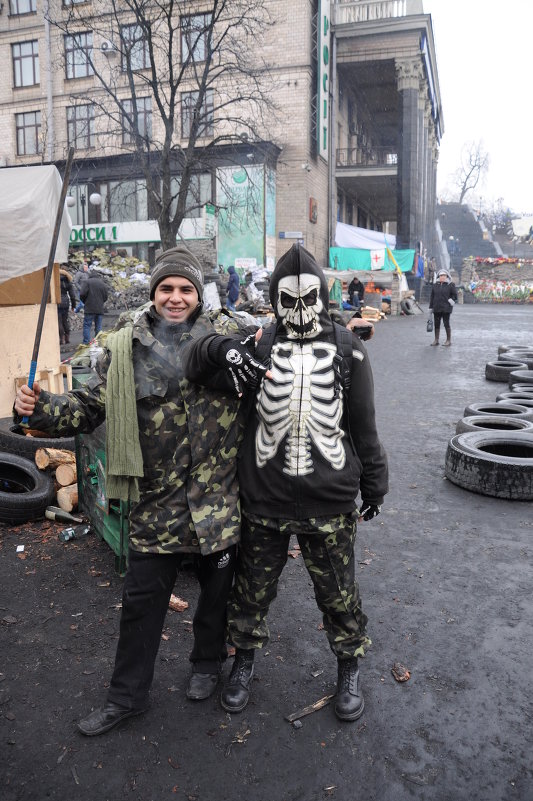 Самооборона ЕвроМайдана - Slava Smile
