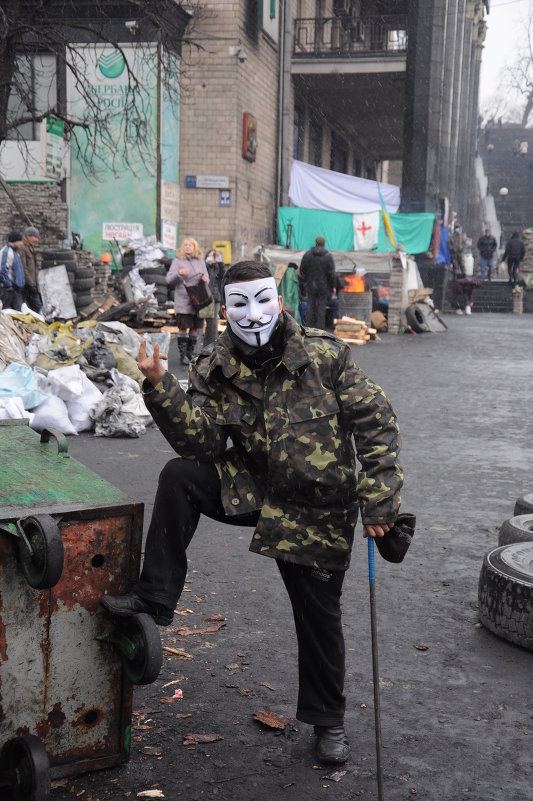 Самооборона ЕвроМайдана - Slava Smile