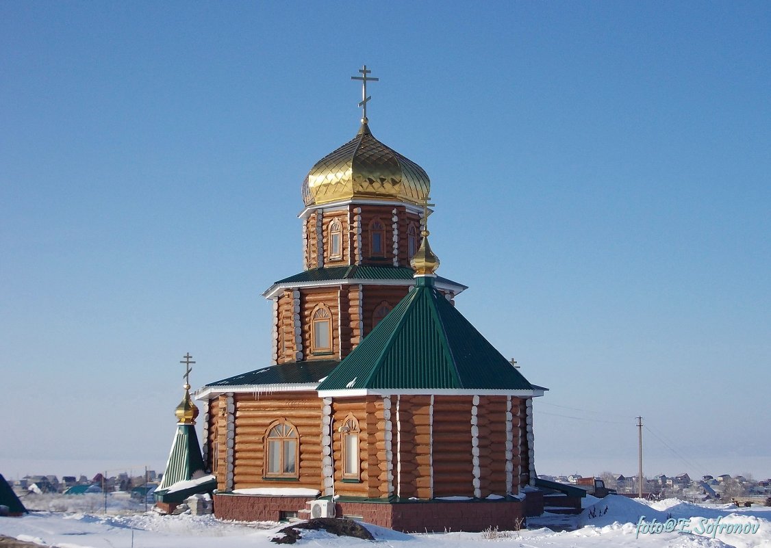 Богоявленская церковь в п.Красный Яр - Евгений Софронов