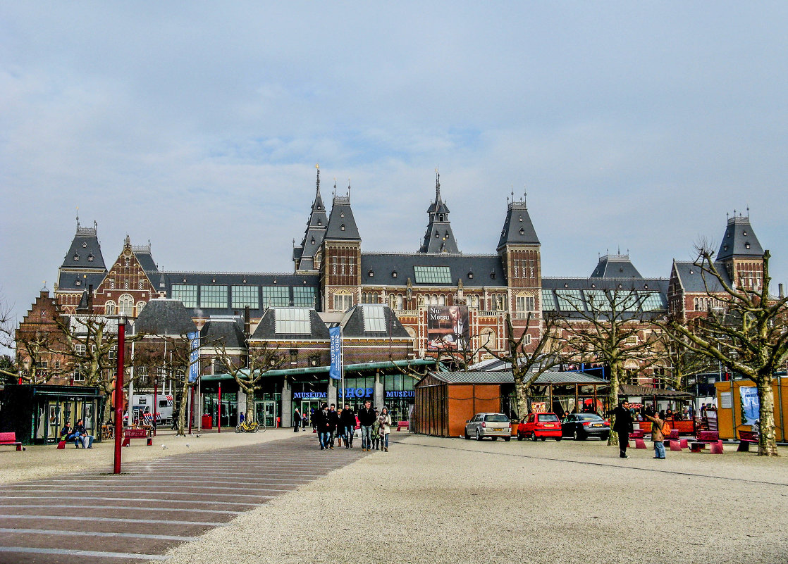 Амстердам - Екатерина 