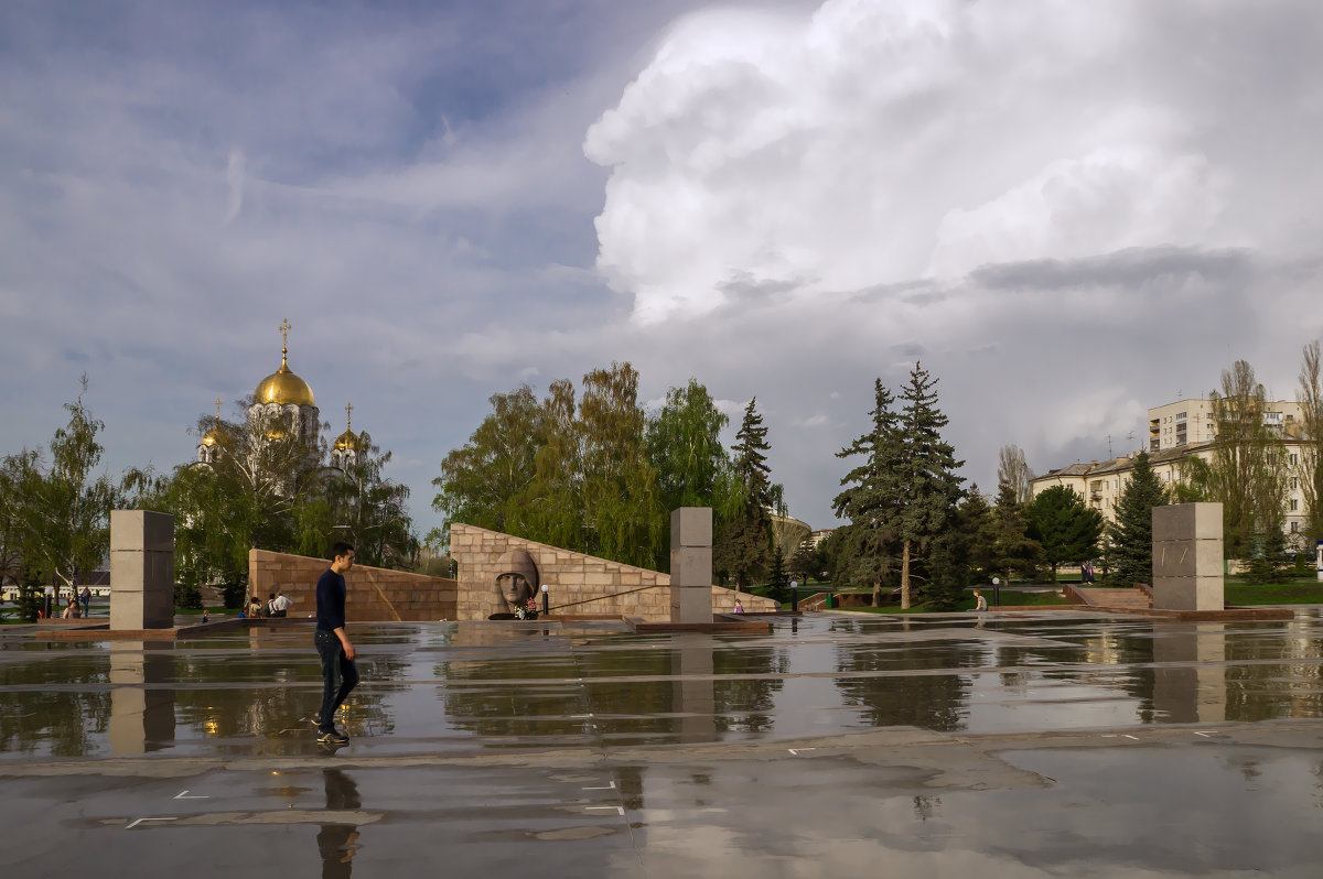 После дождя. - Сергей Исаенко