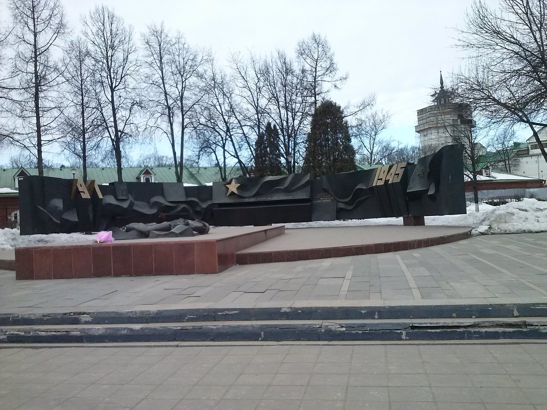 Памятник воинам - освободителям в г. Сергиев Посад. - Мила 