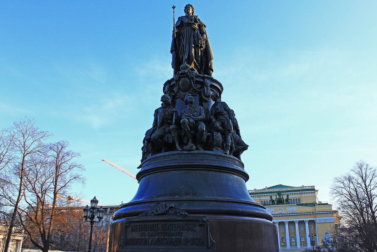 Памятник Екатерине II. - Александр Лейкум