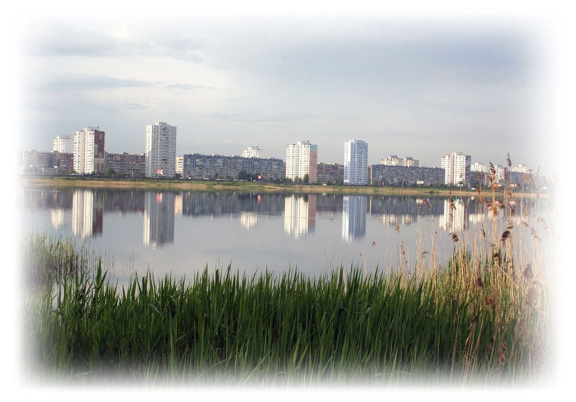 Городское озеро - Александр Клочков