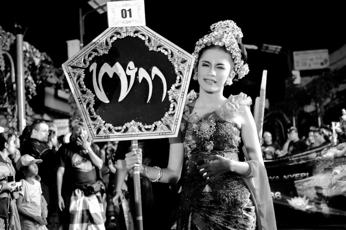 Празднование Nyepi на Бали - Nick K