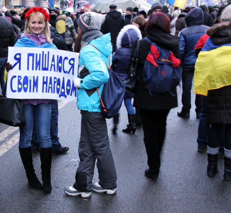 Я горжусь своим народом - Сергей Рубан