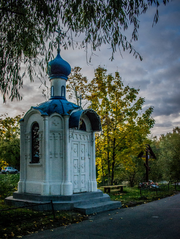 часовенка Николая Чудотворца. п.Стрельна - Дмитрий Мясоутов