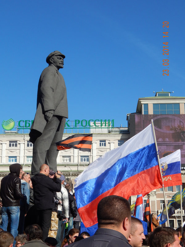 Митинг в Донецке!!! Мы вместе с Россией! - Максим Есменов