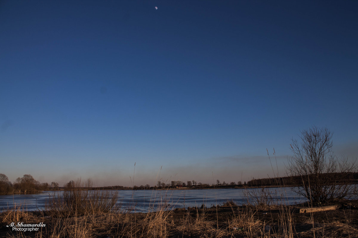 *** - Александр Shamardin