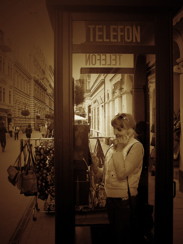Старый телефон - Weles 