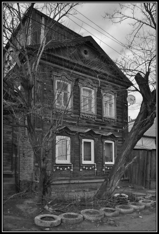 Старый дом - Игорь Кузьмин