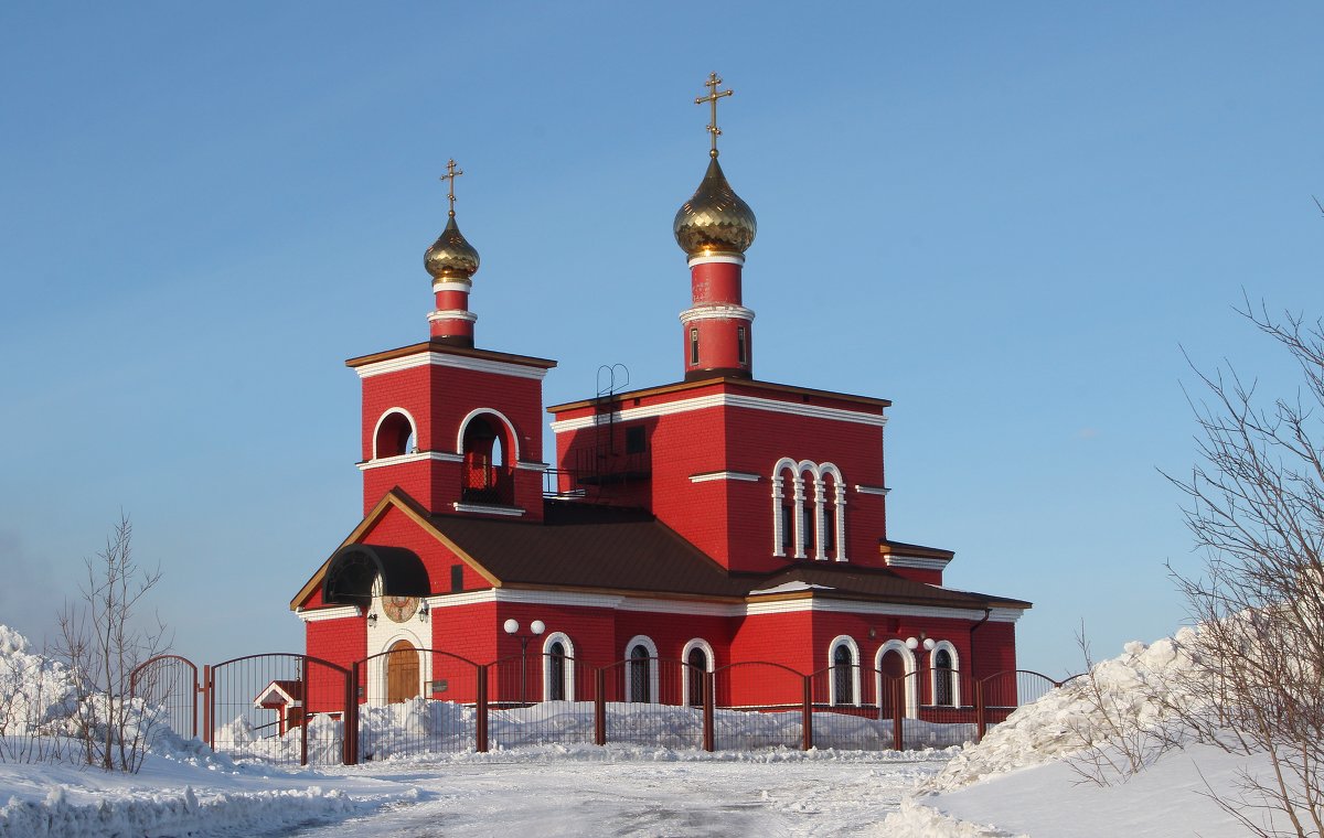 церковь всех Святых - Наталья Василькова