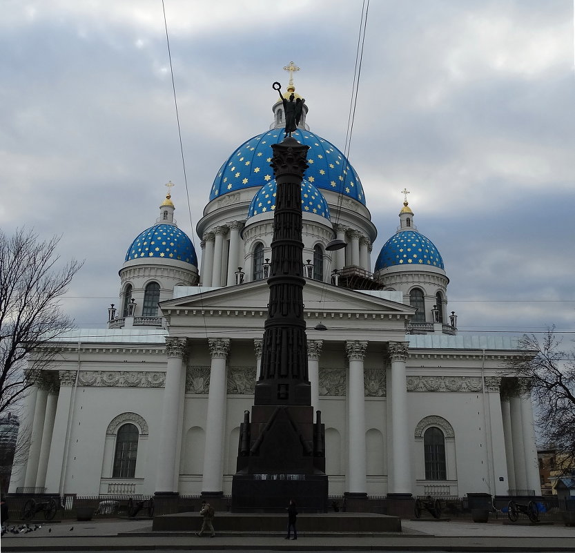 Санкт-Петербург. Тро́ице-Изма́йловский собо́р. - Владимир Гилясев