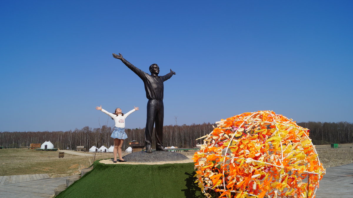 Памятник Юрию Гагарину - Юлия Шуралева