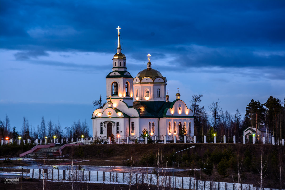 Церквушка на окраине - Дмитрий Марков