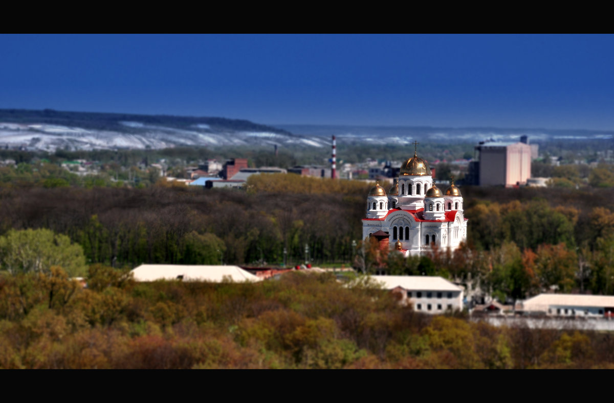 Валу́йки - Алексей 