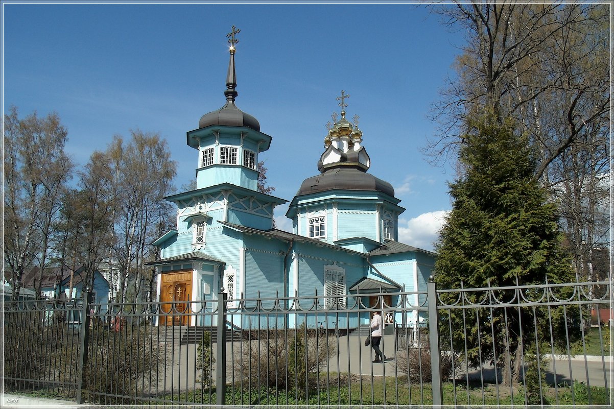 Церковь святого великомученика Дмитрия Солунского. - Евгений К