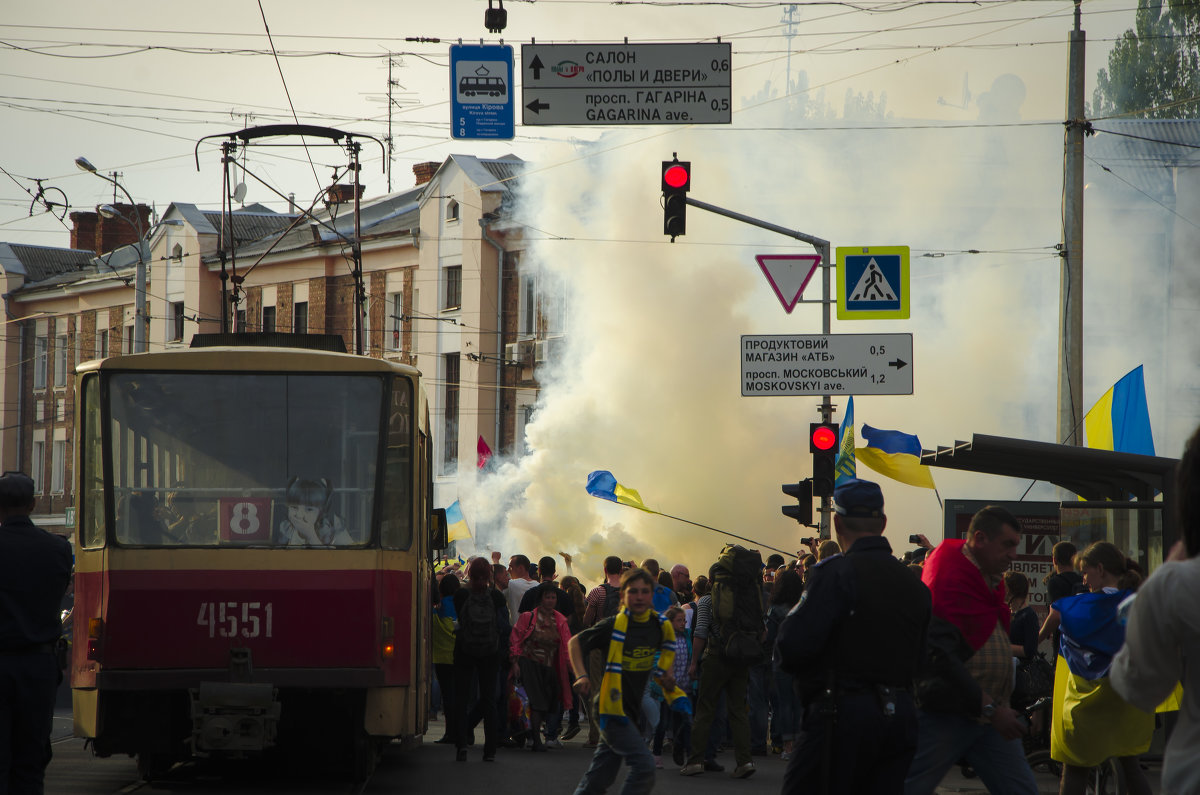 ultras#blue#yellow - irina 