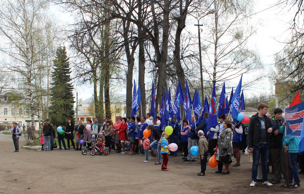 Первомайский митинг - Нина Червякова