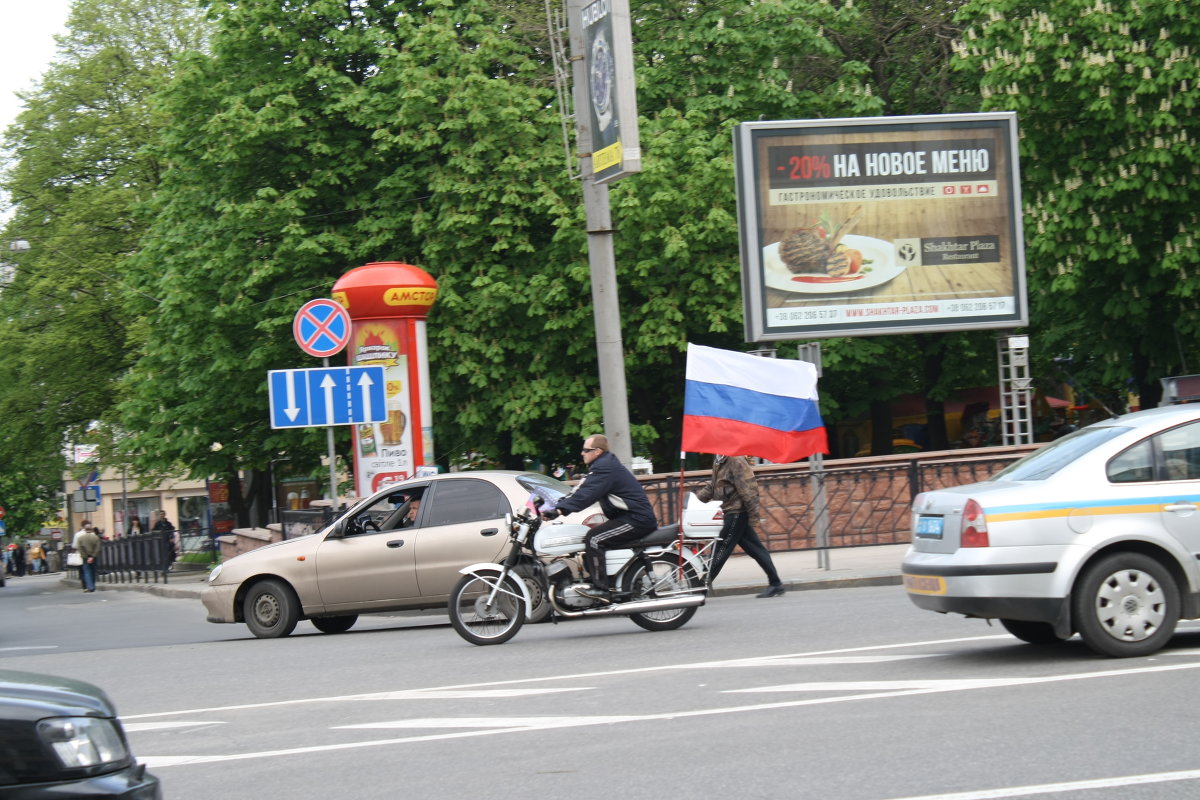 Донецк 1.05.14 - Руслан Веселов