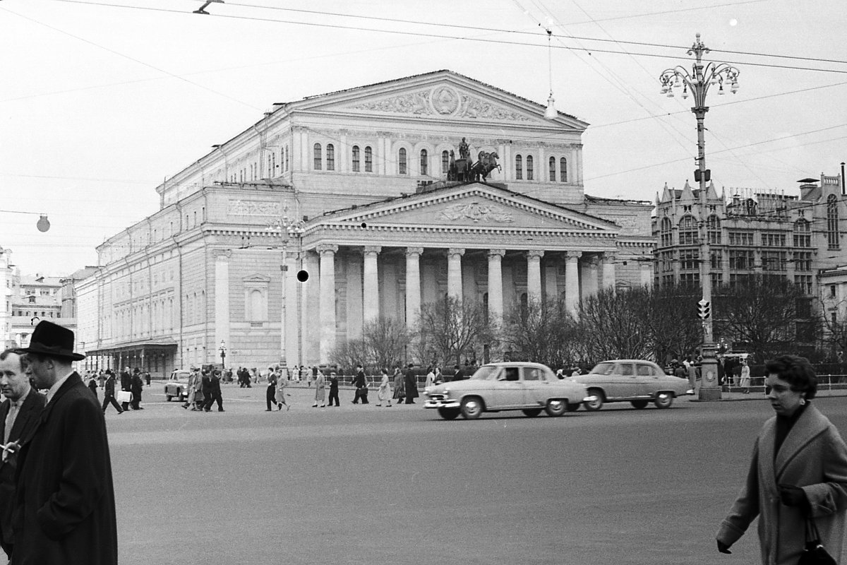Москва 1960-е. - Олег Афанасьевич Сергеев