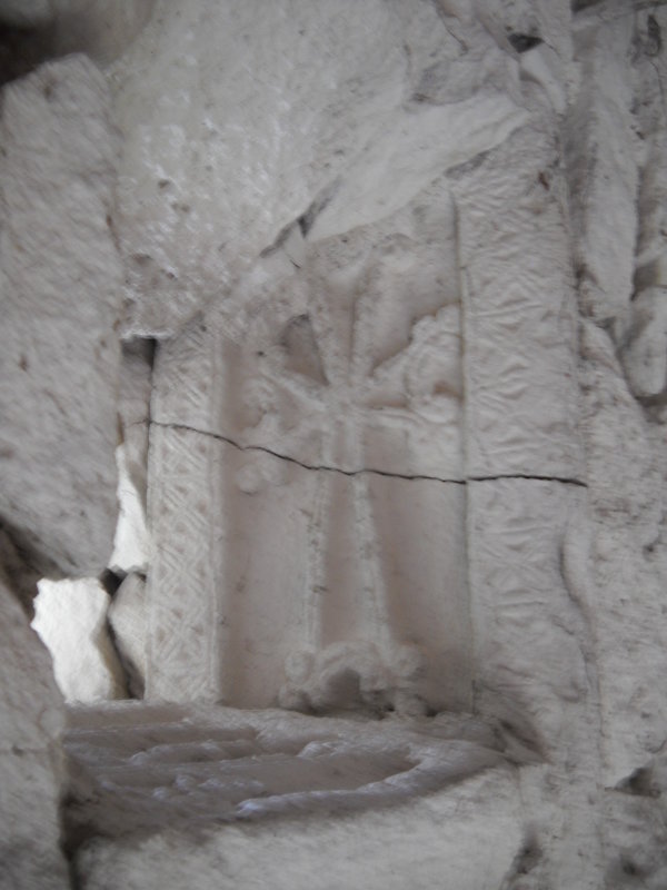 Каменный Крест. Хачкар - Arusia Davrisheva