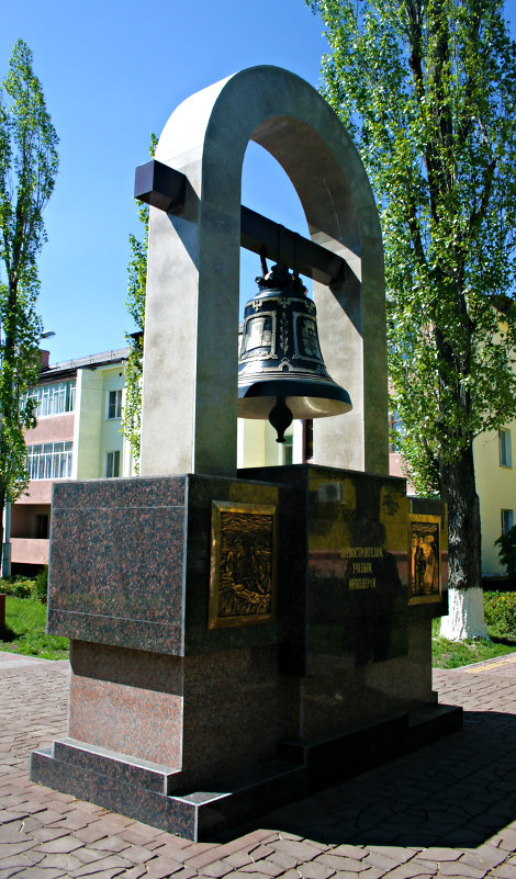 Памятник первостроителям - Росновская Екатерина 