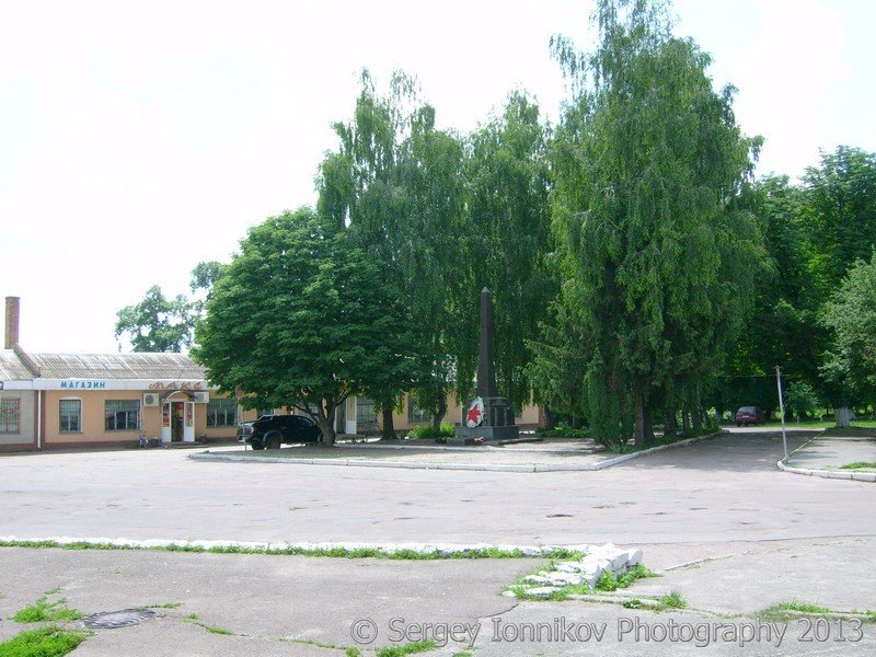 Старый центр города Андрушевка. Июнь 2013 - Сергей Ионников