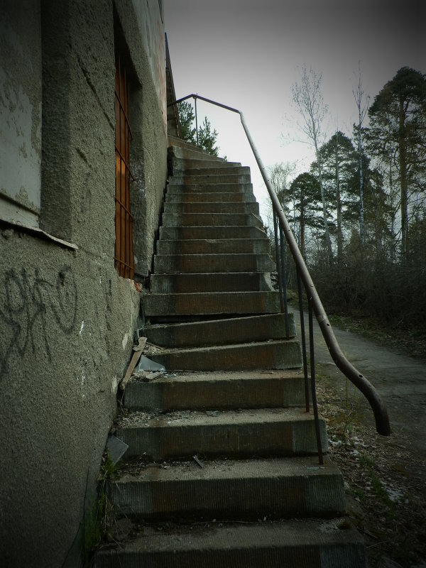 старая лестница - Сергей 