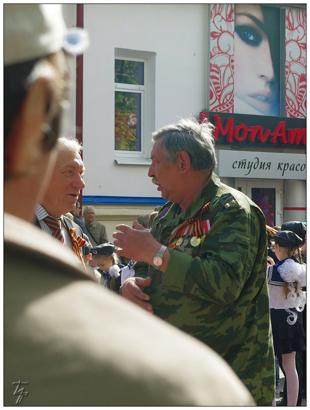 Ветераны в центре внимания - Тарасенко Владимир 